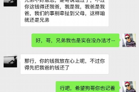 湘阴专业催债公司的市场需求和前景分析